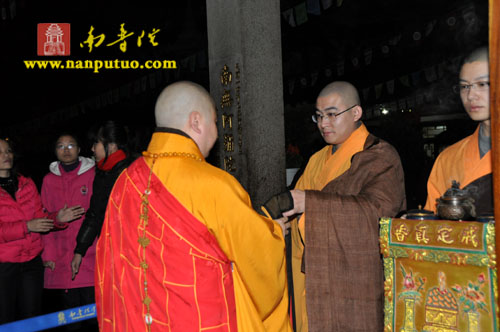 正月十五喜迎元宵佳节——厦门南普陀寺、紫竹林寺举行2011年请执仪式(图7)