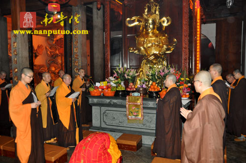 正月十五喜迎元宵佳节——厦门南普陀寺、紫竹林寺举行2011年请执仪式(图12)