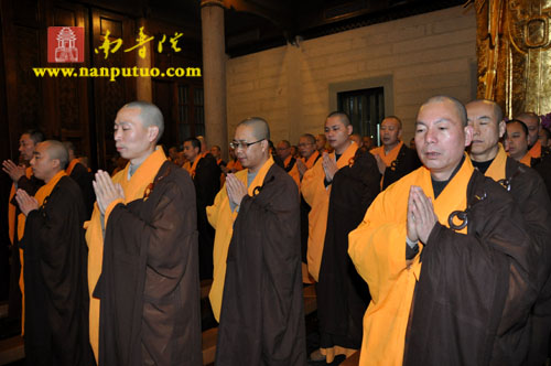 正月十五喜迎元宵佳节——厦门南普陀寺、紫竹林寺举行2011年请执仪式(图11)