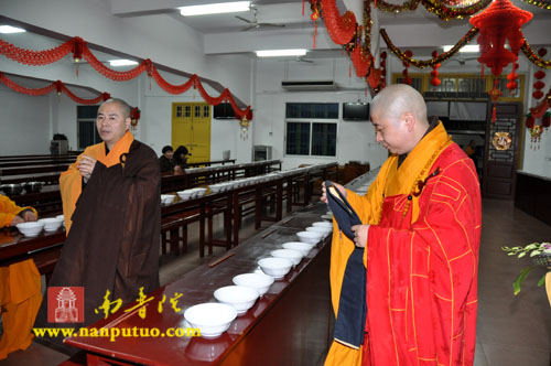 正月十五喜迎元宵佳节——厦门南普陀寺、紫竹林寺举行2011年请执仪式(图19)