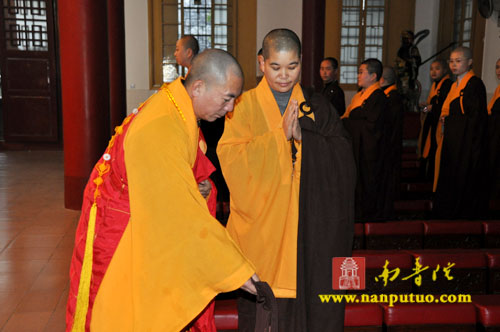 正月十五喜迎元宵佳节——厦门南普陀寺、紫竹林寺举行2011年请执仪式(图22)