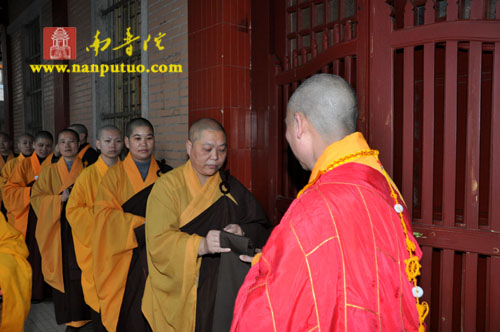 正月十五喜迎元宵佳节——厦门南普陀寺、紫竹林寺举行2011年请执仪式(图24)