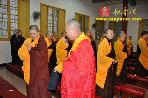 正月十五喜迎元宵佳节——厦门南普陀寺、紫竹林寺举行2011年请执仪式(图26)