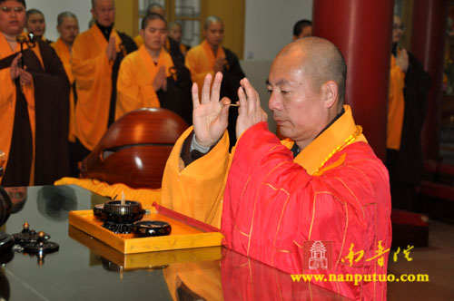 正月十五喜迎元宵佳节——厦门南普陀寺、紫竹林寺举行2011年请执仪式(图28)