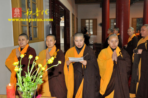 正月十五喜迎元宵佳节——厦门南普陀寺、紫竹林寺举行2011年请执仪式(图30)