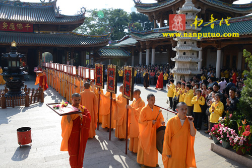 南普陀寺癸巳年水陆空普度大斋胜会圆满隆重举行送圣仪式(图14)