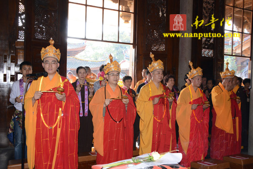 南普陀寺癸巳年水陆空普度大斋胜会圆满隆重举行送圣仪式(图18)