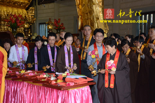 南普陀寺癸巳年水陆空普度大斋胜会圆满隆重举行送圣仪式(图22)