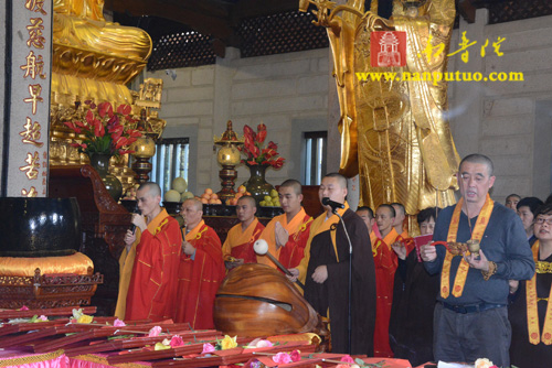 南普陀寺癸巳年水陆空普度大斋胜会圆满隆重举行送圣仪式(图23)