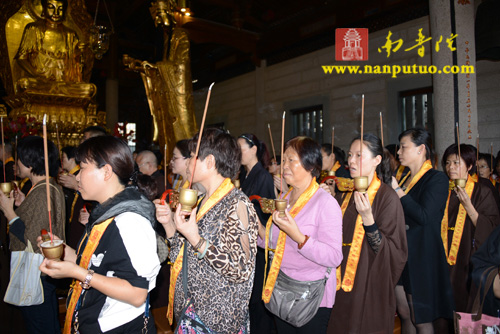 南普陀寺癸巳年水陆空普度大斋胜会圆满隆重举行送圣仪式(图25)