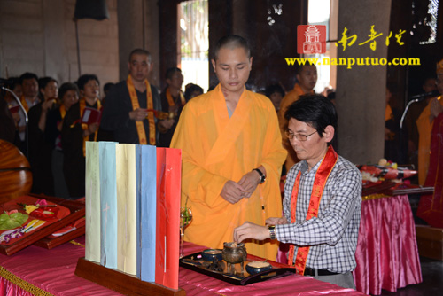 南普陀寺癸巳年水陆空普度大斋胜会圆满隆重举行送圣仪式(图28)