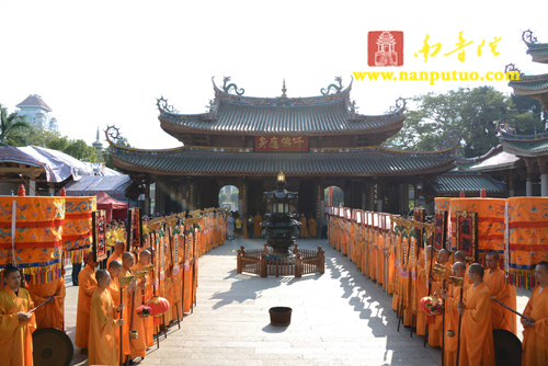 南普陀寺癸巳年水陆空普度大斋胜会圆满隆重举行送圣仪式(图33)