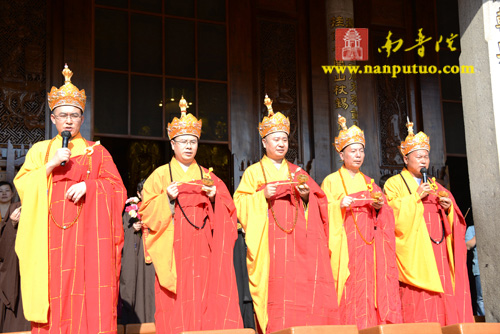 南普陀寺癸巳年水陆空普度大斋胜会圆满隆重举行送圣仪式(图32)
