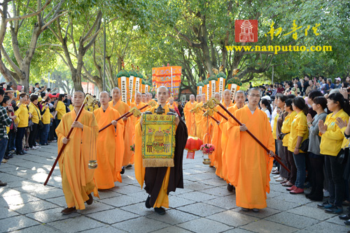 南普陀寺癸巳年水陆空普度大斋胜会圆满隆重举行送圣仪式(图50)