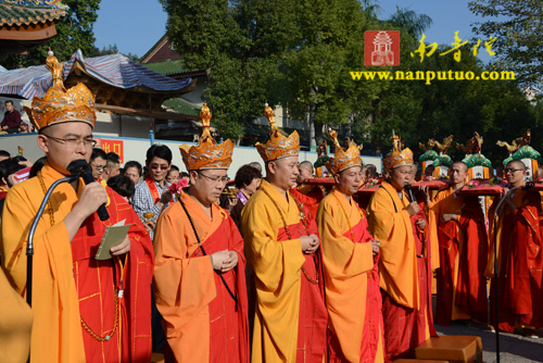 南普陀寺癸巳年水陆空普度大斋胜会圆满隆重举行送圣仪式(图53)
