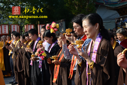 南普陀寺癸巳年水陆空普度大斋胜会圆满隆重举行送圣仪式(图55)