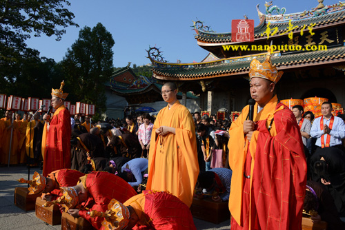 南普陀寺癸巳年水陆空普度大斋胜会圆满隆重举行送圣仪式(图61)