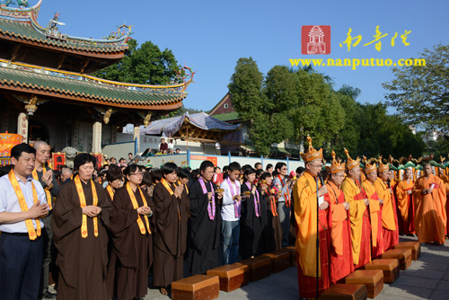 南普陀寺癸巳年水陆空普度大斋胜会圆满隆重举行送圣仪式(图60)
