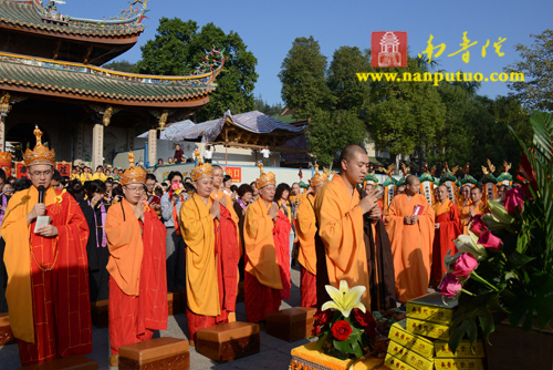 南普陀寺癸巳年水陆空普度大斋胜会圆满隆重举行送圣仪式(图62)
