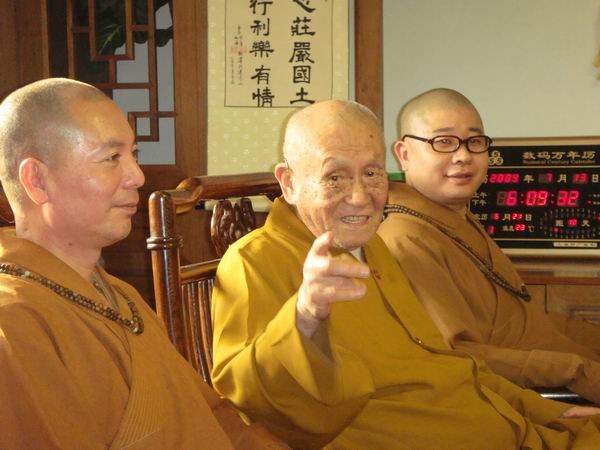 缅怀梦参长老示寂一周年纪念(图9)
