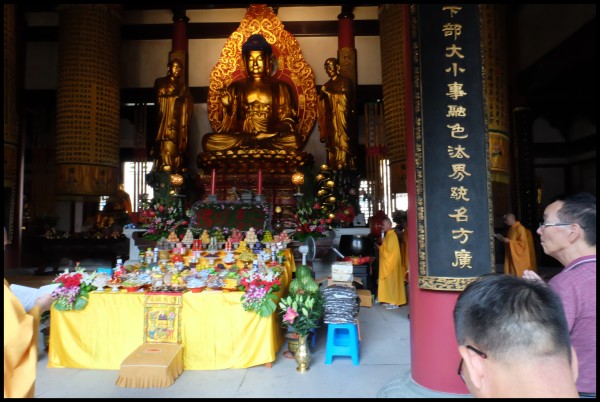 雁荡山能仁寺隆重举行己亥年盂兰盆法会(图11)